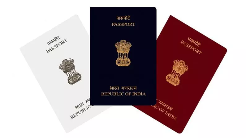 passport_agent_in_janakpuri